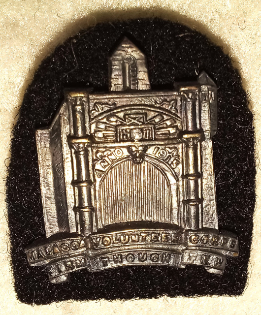 Malacca Volunteer Corps Officer's Silver Collar Badge